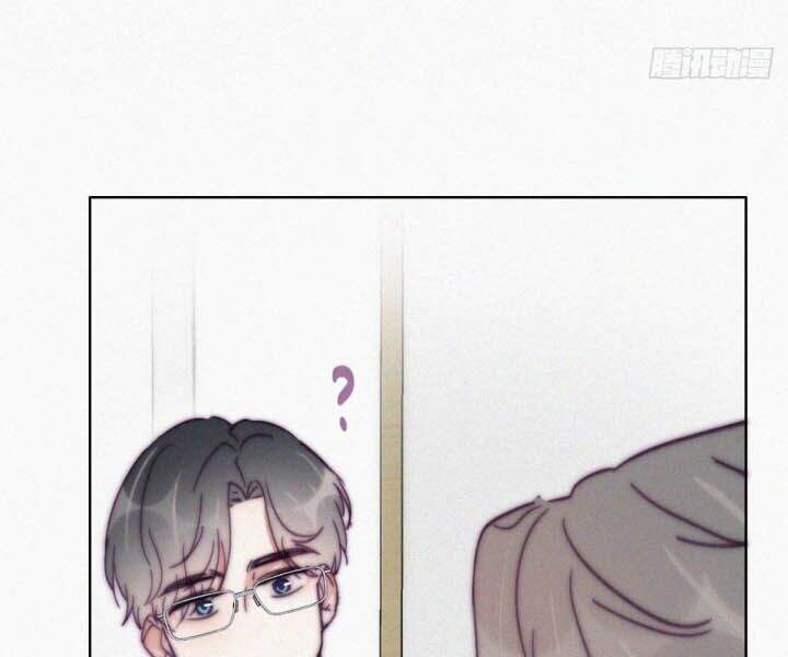 Nghịch Tập Chi Hảo Dựng Nhân Sinh Chapter 144 - Trang 2