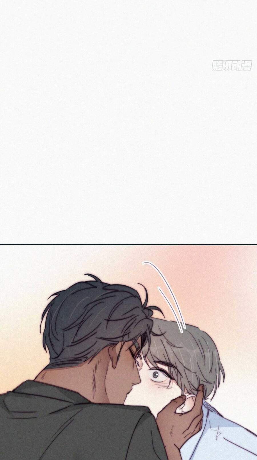 Nghịch Tập Chi Hảo Dựng Nhân Sinh Chapter 145 - Trang 2