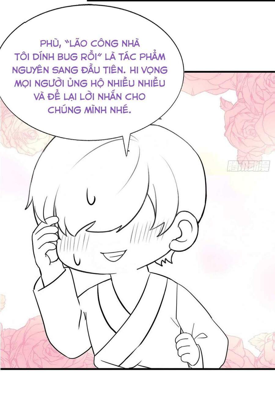 Nghịch Tập Chi Hảo Dựng Nhân Sinh Chapter 150 - Trang 2