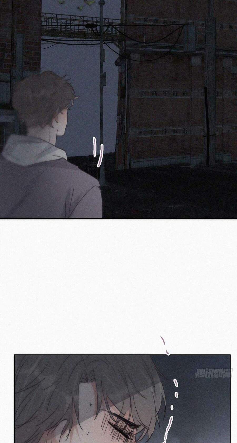 Nghịch Tập Chi Hảo Dựng Nhân Sinh Chapter 152 - Trang 2