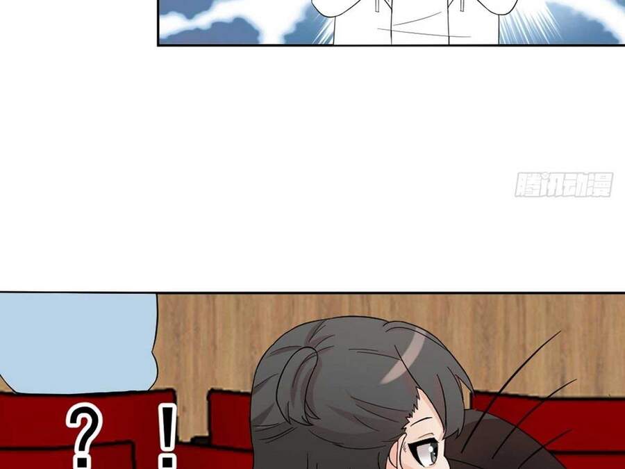 Nghịch Tập Chi Hảo Dựng Nhân Sinh Chapter 157 - Trang 2