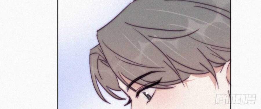 Nghịch Tập Chi Hảo Dựng Nhân Sinh Chapter 157 - Trang 2