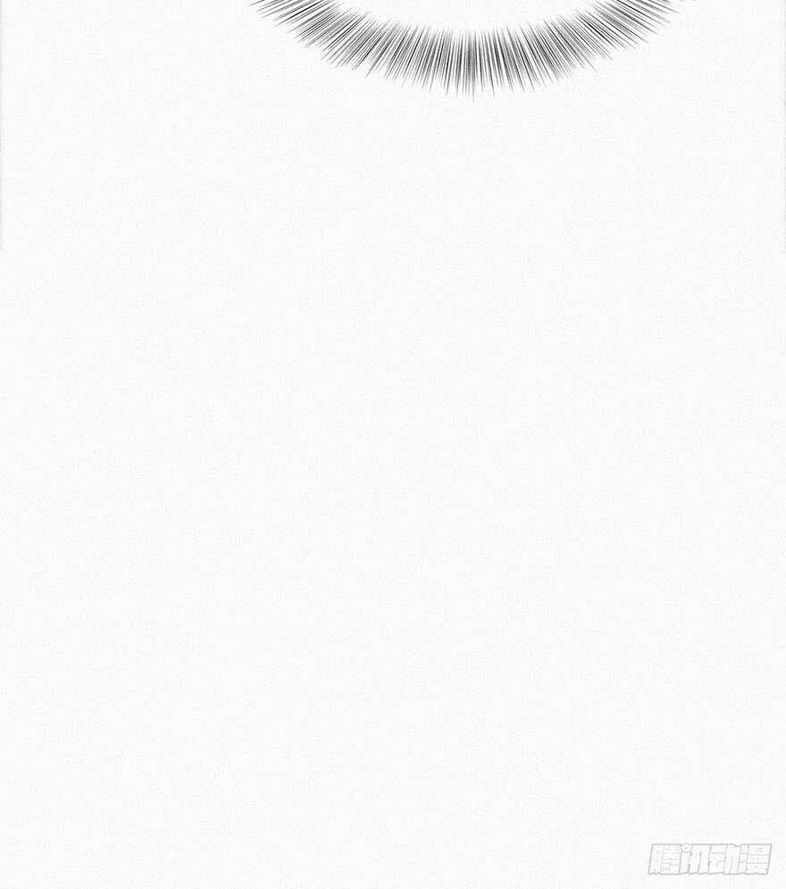 Nghịch Tập Chi Hảo Dựng Nhân Sinh Chapter 16 - Trang 2