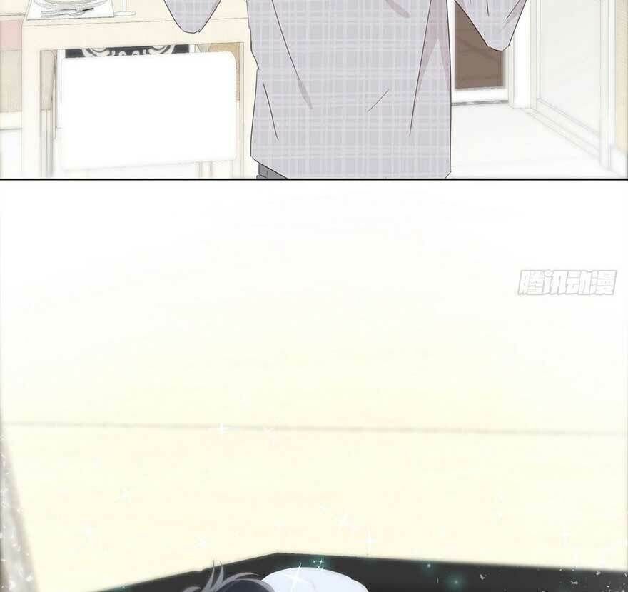 Nghịch Tập Chi Hảo Dựng Nhân Sinh Chapter 16 - Trang 2