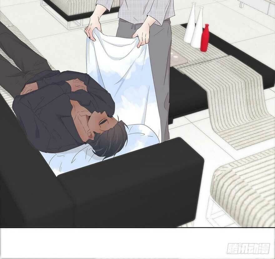 Nghịch Tập Chi Hảo Dựng Nhân Sinh Chapter 16 - Trang 2