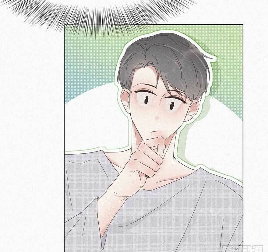 Nghịch Tập Chi Hảo Dựng Nhân Sinh Chapter 16 - Trang 2