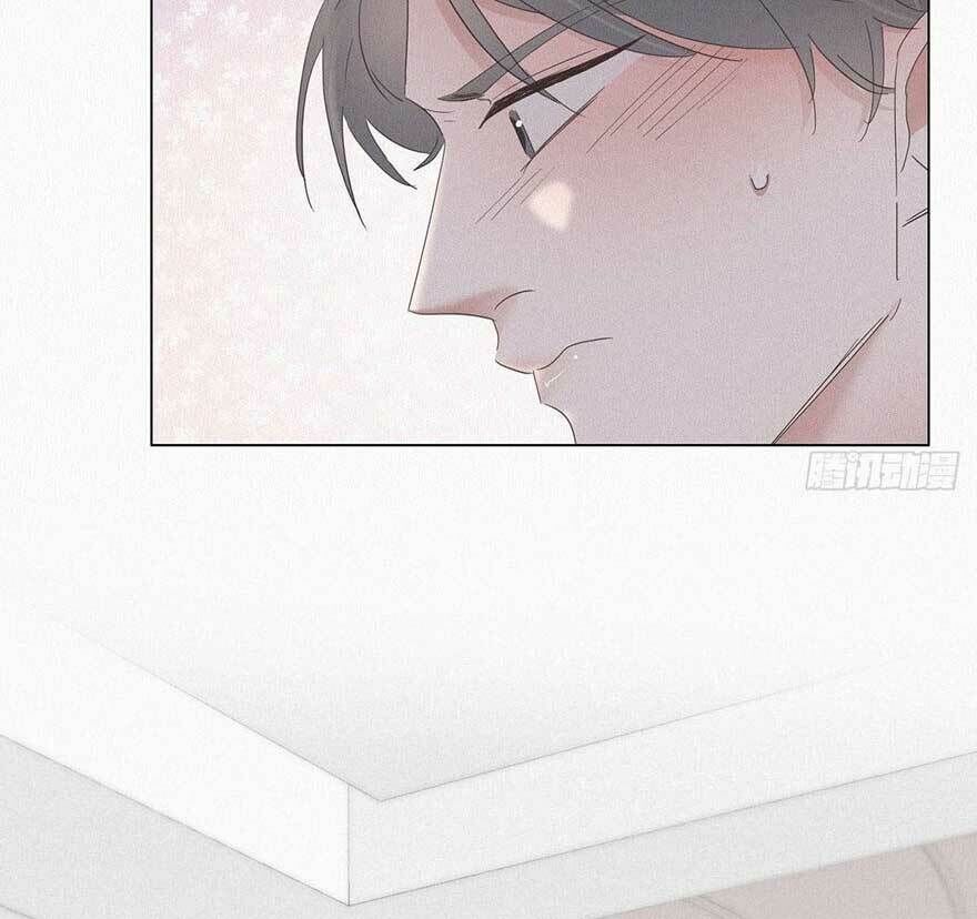 Nghịch Tập Chi Hảo Dựng Nhân Sinh Chapter 16 - Trang 2