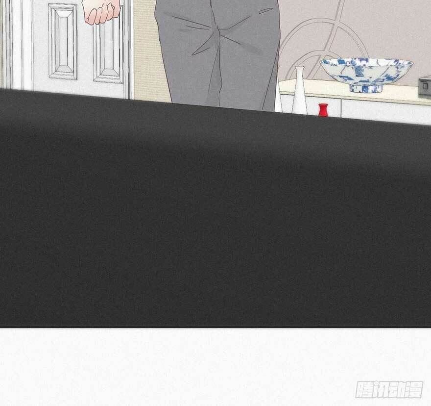 Nghịch Tập Chi Hảo Dựng Nhân Sinh Chapter 16 - Trang 2