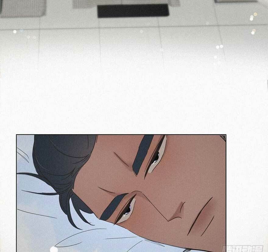 Nghịch Tập Chi Hảo Dựng Nhân Sinh Chapter 16 - Trang 2