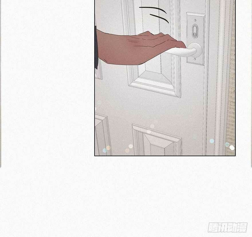 Nghịch Tập Chi Hảo Dựng Nhân Sinh Chapter 16 - Trang 2