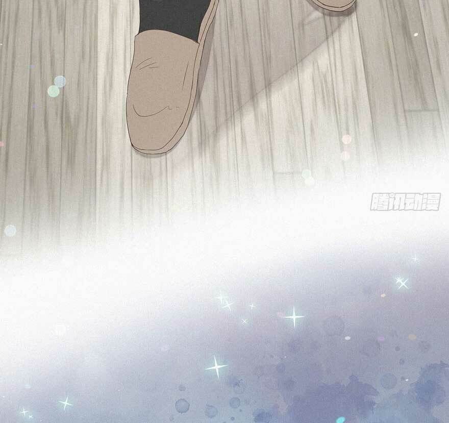 Nghịch Tập Chi Hảo Dựng Nhân Sinh Chapter 16 - Trang 2