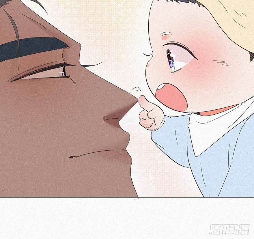 Nghịch Tập Chi Hảo Dựng Nhân Sinh Chapter 16 - Trang 2