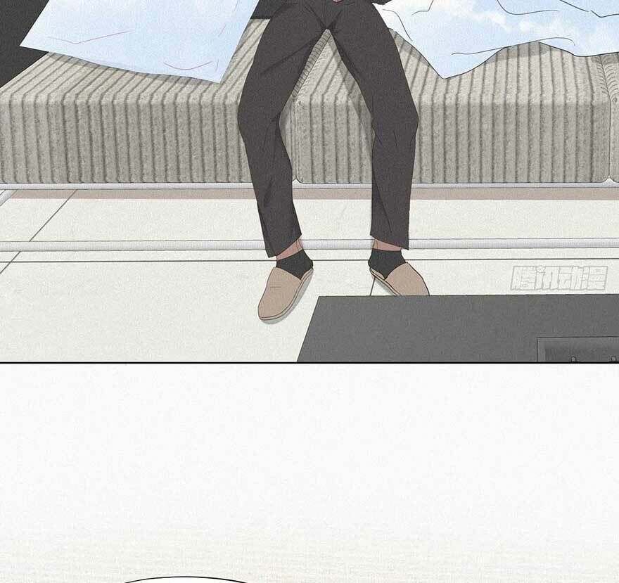 Nghịch Tập Chi Hảo Dựng Nhân Sinh Chapter 16 - Trang 2