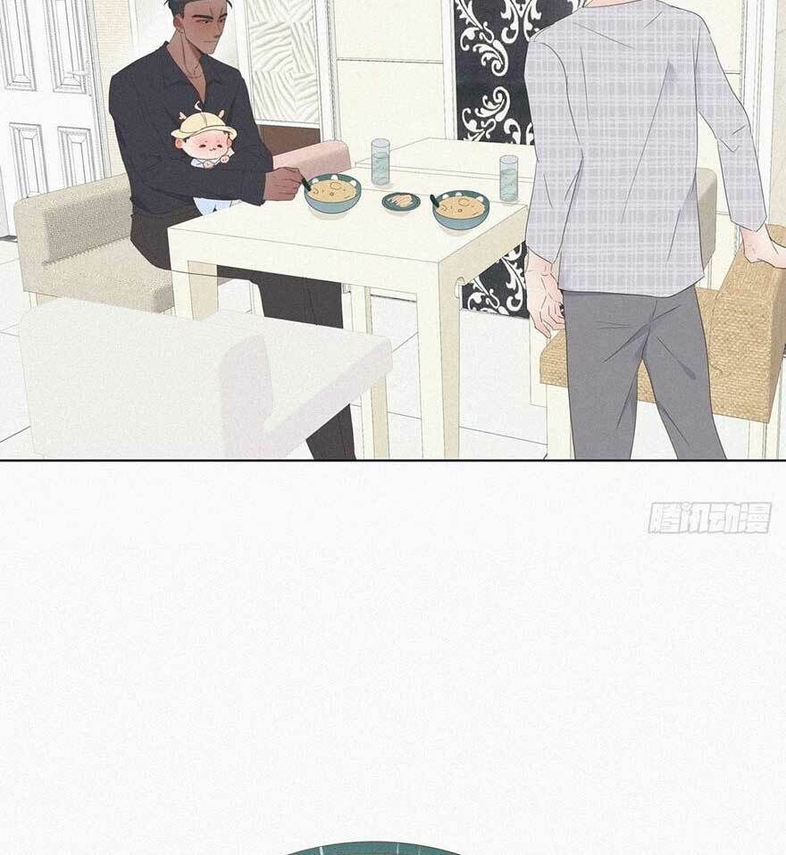 Nghịch Tập Chi Hảo Dựng Nhân Sinh Chapter 16 - Trang 2