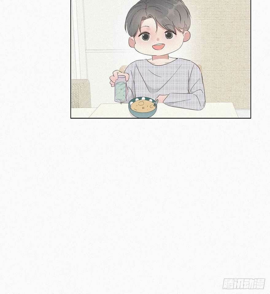 Nghịch Tập Chi Hảo Dựng Nhân Sinh Chapter 16 - Trang 2