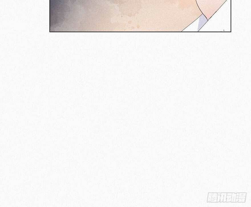 Nghịch Tập Chi Hảo Dựng Nhân Sinh Chapter 16 - Trang 2