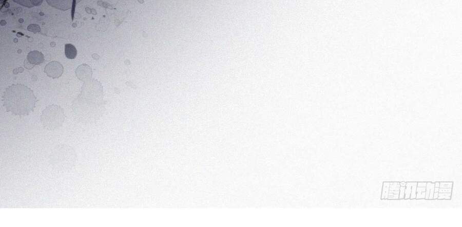 Nghịch Tập Chi Hảo Dựng Nhân Sinh Chapter 164 - Trang 2