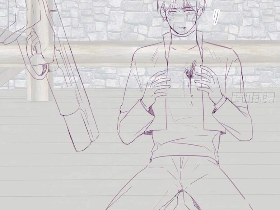 Nghịch Tập Chi Hảo Dựng Nhân Sinh Chapter 167 - Trang 2