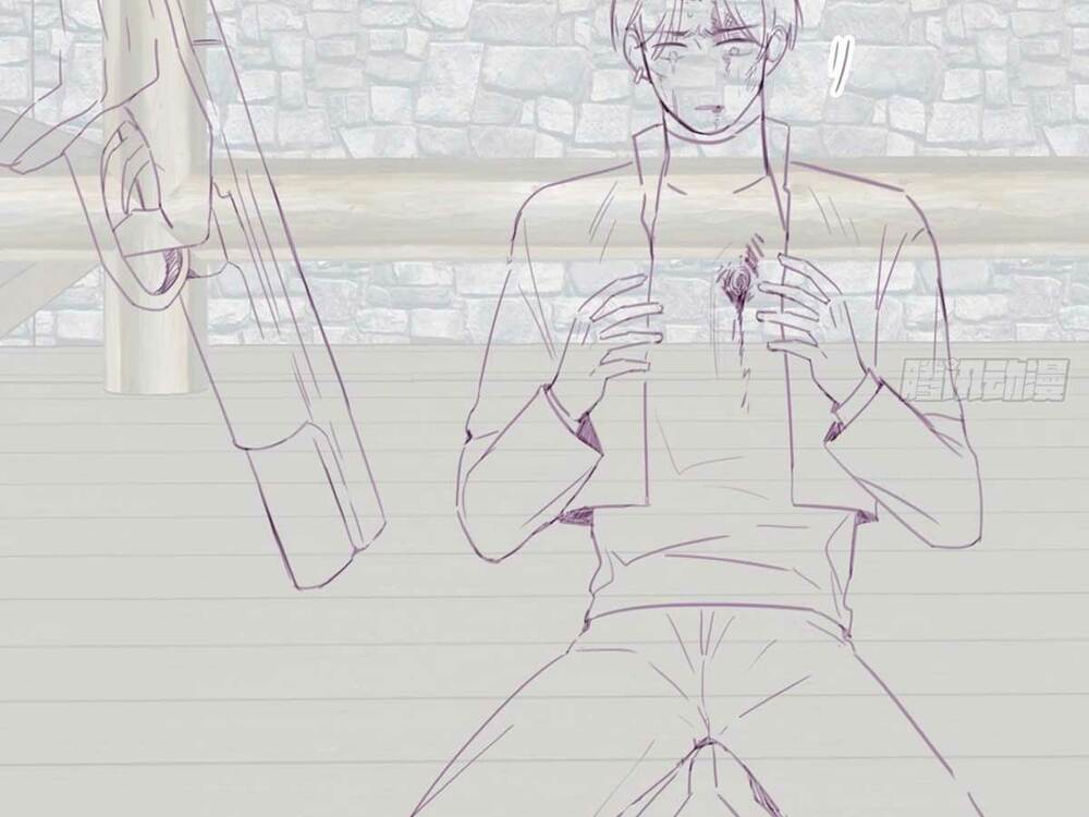 Nghịch Tập Chi Hảo Dựng Nhân Sinh Chapter 168 - Trang 2