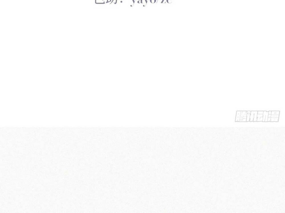 Nghịch Tập Chi Hảo Dựng Nhân Sinh Chapter 168 - Trang 2