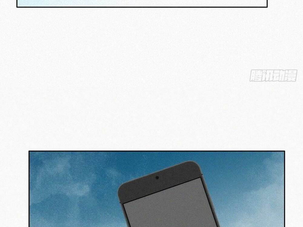 Nghịch Tập Chi Hảo Dựng Nhân Sinh Chapter 168 - Trang 2