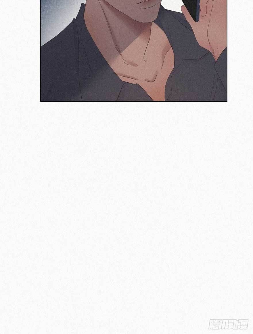 Nghịch Tập Chi Hảo Dựng Nhân Sinh Chapter 17 - Trang 2