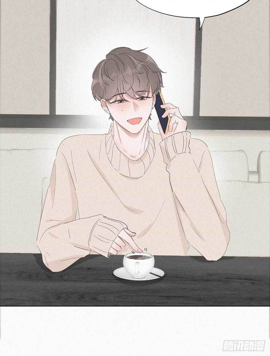 Nghịch Tập Chi Hảo Dựng Nhân Sinh Chapter 17 - Trang 2