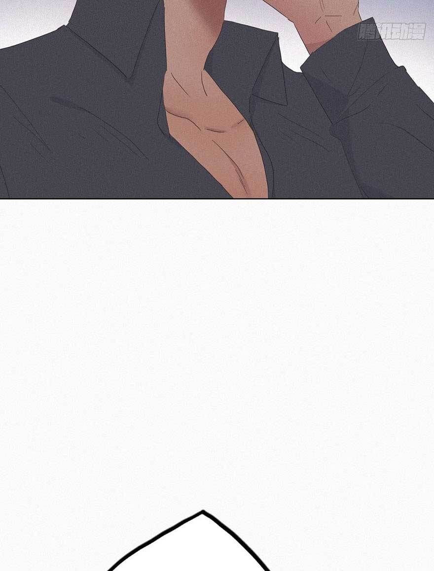 Nghịch Tập Chi Hảo Dựng Nhân Sinh Chapter 17 - Trang 2