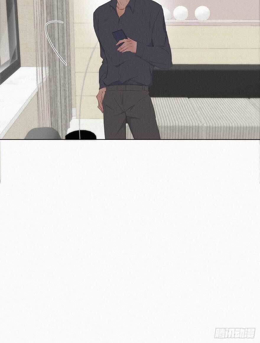 Nghịch Tập Chi Hảo Dựng Nhân Sinh Chapter 17 - Trang 2