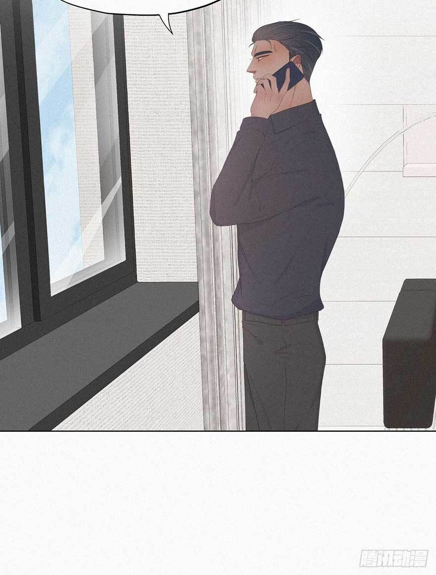 Nghịch Tập Chi Hảo Dựng Nhân Sinh Chapter 17 - Trang 2