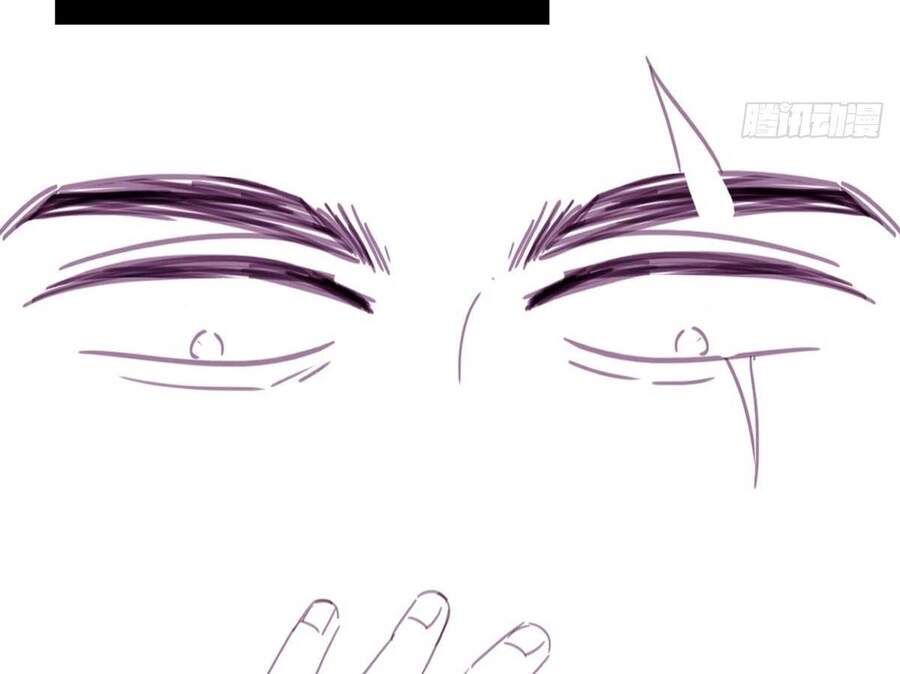 Nghịch Tập Chi Hảo Dựng Nhân Sinh Chapter 170 - Trang 2