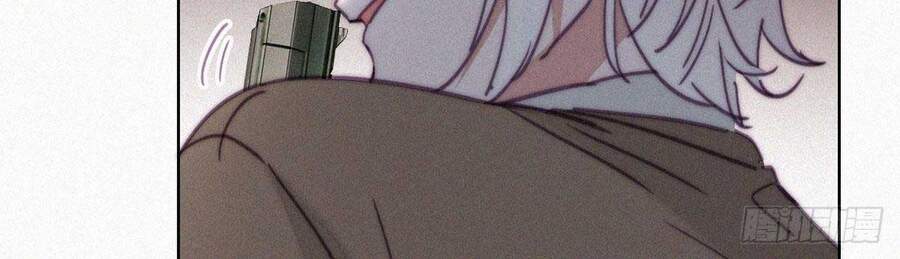 Nghịch Tập Chi Hảo Dựng Nhân Sinh Chapter 171 - Trang 2