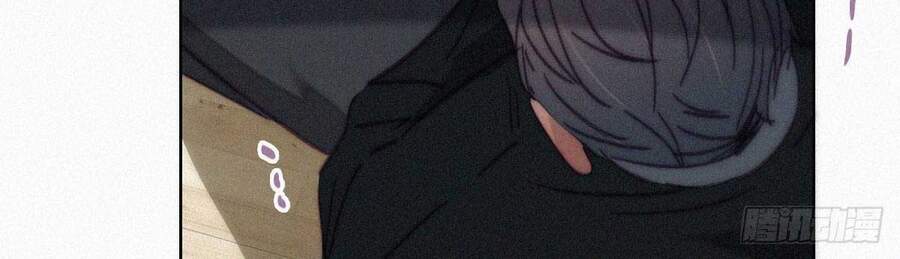 Nghịch Tập Chi Hảo Dựng Nhân Sinh Chapter 171 - Trang 2