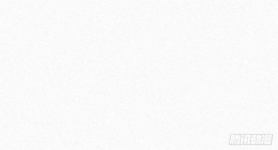 Nghịch Tập Chi Hảo Dựng Nhân Sinh Chapter 171 - Trang 2