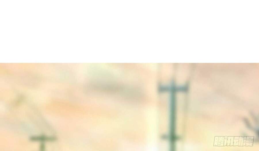 Nghịch Tập Chi Hảo Dựng Nhân Sinh Chapter 171 - Trang 2