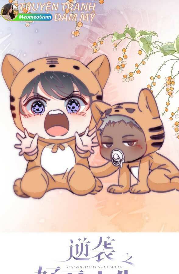 Nghịch Tập Chi Hảo Dựng Nhân Sinh Chapter 176 - Trang 2