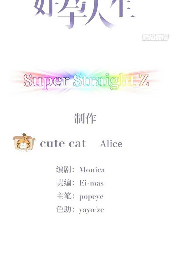 Nghịch Tập Chi Hảo Dựng Nhân Sinh Chapter 176 - Trang 2