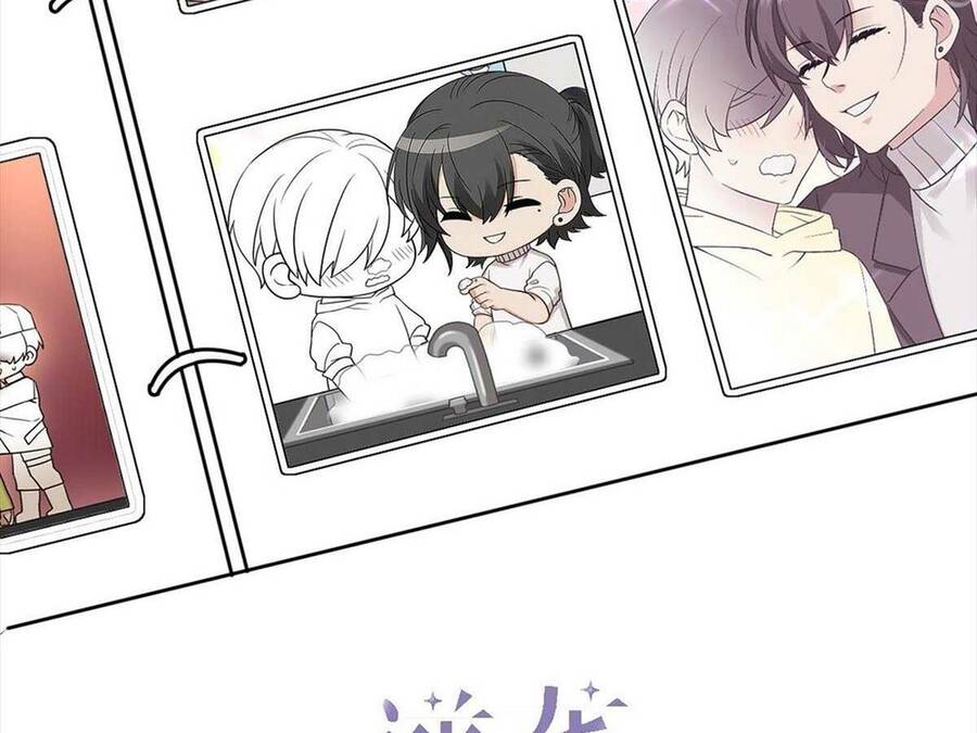 Nghịch Tập Chi Hảo Dựng Nhân Sinh Chapter 178 - Trang 2