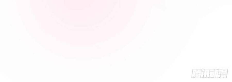 Nghịch Tập Chi Hảo Dựng Nhân Sinh Chapter 179 - Trang 2