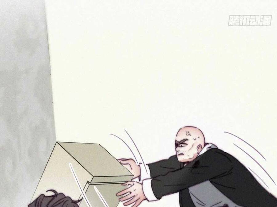 Nghịch Tập Chi Hảo Dựng Nhân Sinh Chapter 179 - Trang 2