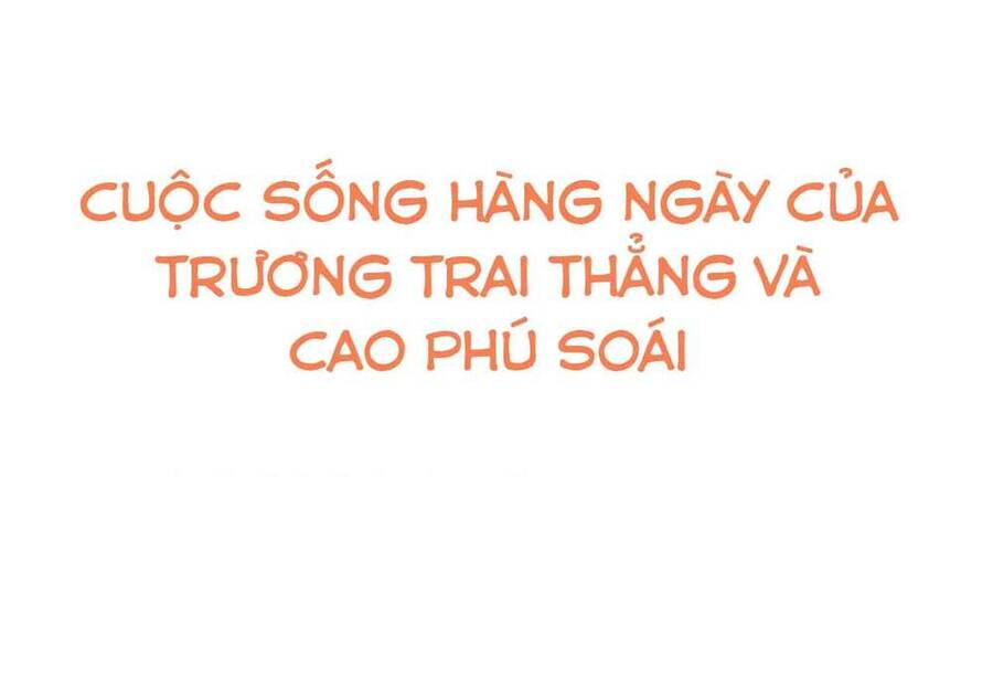 Nghịch Tập Chi Hảo Dựng Nhân Sinh Chapter 179 - Trang 2