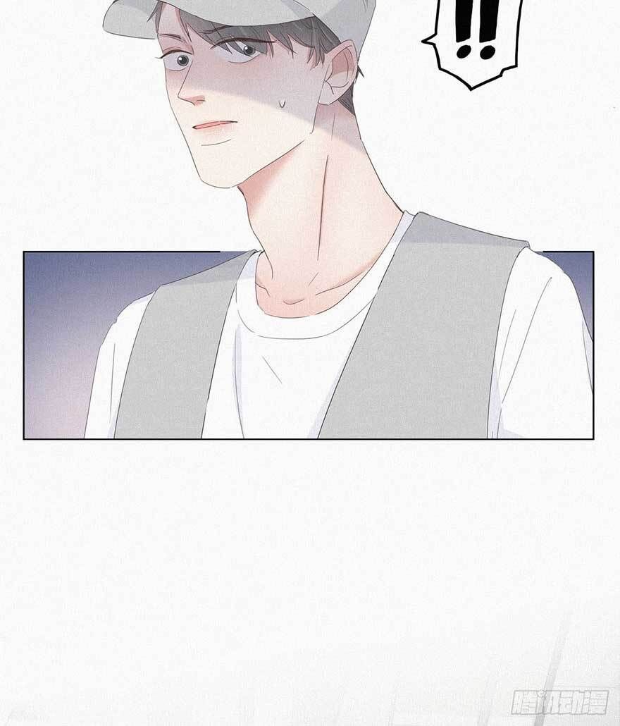 Nghịch Tập Chi Hảo Dựng Nhân Sinh Chapter 18 - Trang 2