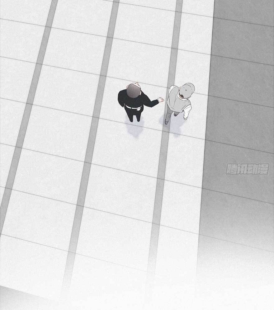 Nghịch Tập Chi Hảo Dựng Nhân Sinh Chapter 18 - Trang 2