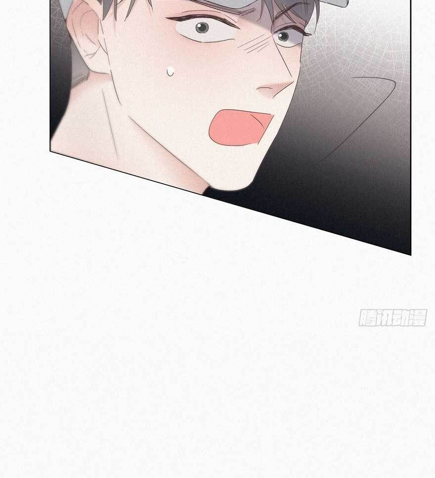 Nghịch Tập Chi Hảo Dựng Nhân Sinh Chapter 18 - Trang 2