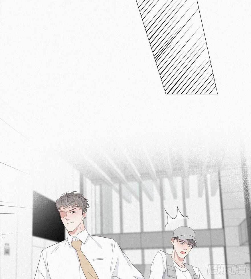 Nghịch Tập Chi Hảo Dựng Nhân Sinh Chapter 18 - Trang 2