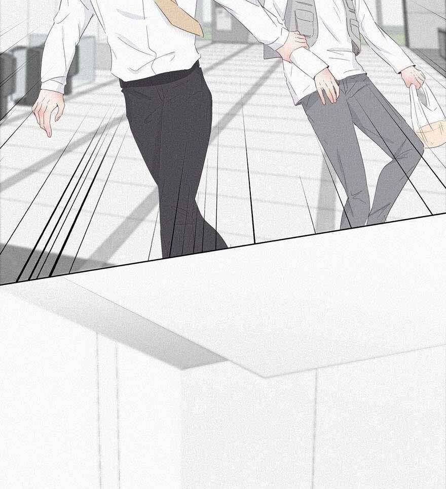 Nghịch Tập Chi Hảo Dựng Nhân Sinh Chapter 18 - Trang 2