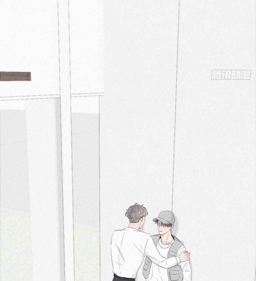 Nghịch Tập Chi Hảo Dựng Nhân Sinh Chapter 18 - Trang 2