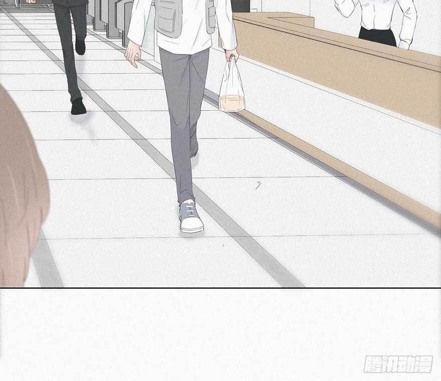 Nghịch Tập Chi Hảo Dựng Nhân Sinh Chapter 18 - Trang 2