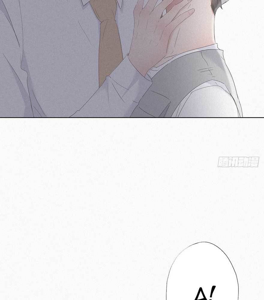 Nghịch Tập Chi Hảo Dựng Nhân Sinh Chapter 18 - Trang 2