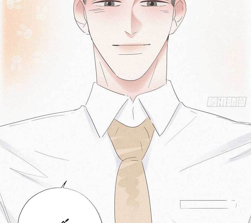 Nghịch Tập Chi Hảo Dựng Nhân Sinh Chapter 18 - Trang 2